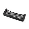 Multifunctional Wall-mounted Mobile Phone Storage Net Pocket Car Sundries Storage Bag Creative Car Net Pocket Storage Box Car Interior Supplies