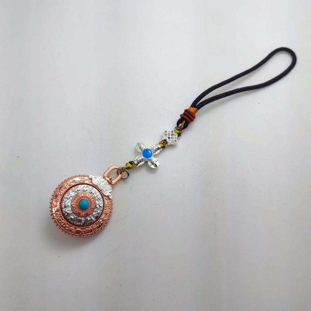 Tibetan Silver Rotating Nine Palaces Eight Trigrams Pendant with Zodiac Keychain Necklace