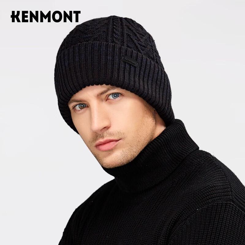 

Мужская зимняя теплая шапка-бини Kenmont 58cm