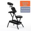 Portable Foldable Massage and Tattoo Chair with Gua Sha Function