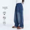 TuTu Kids Girls' Soft Denim Wide-Leg Pants