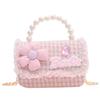Chain Shoulder Kids Crossbody Bag With Flower And Artificial Pearl Handle Design