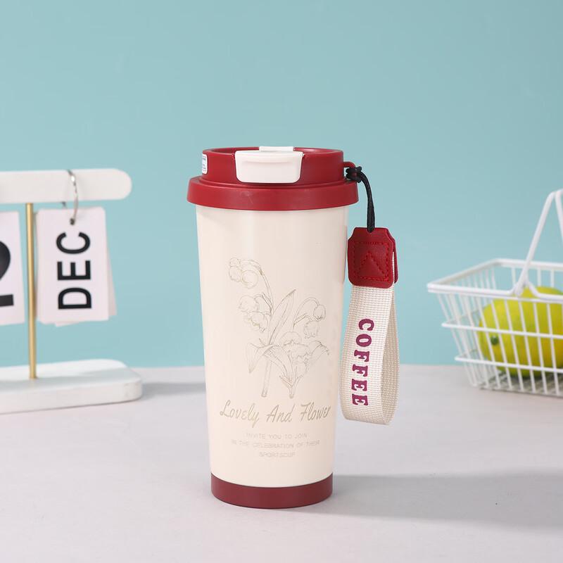 Shangqi Portable Travel Mug