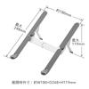 King Jim Folding Laptop Lightweight NPS30-SL Stand, Silver, Portable, Non-Slip,