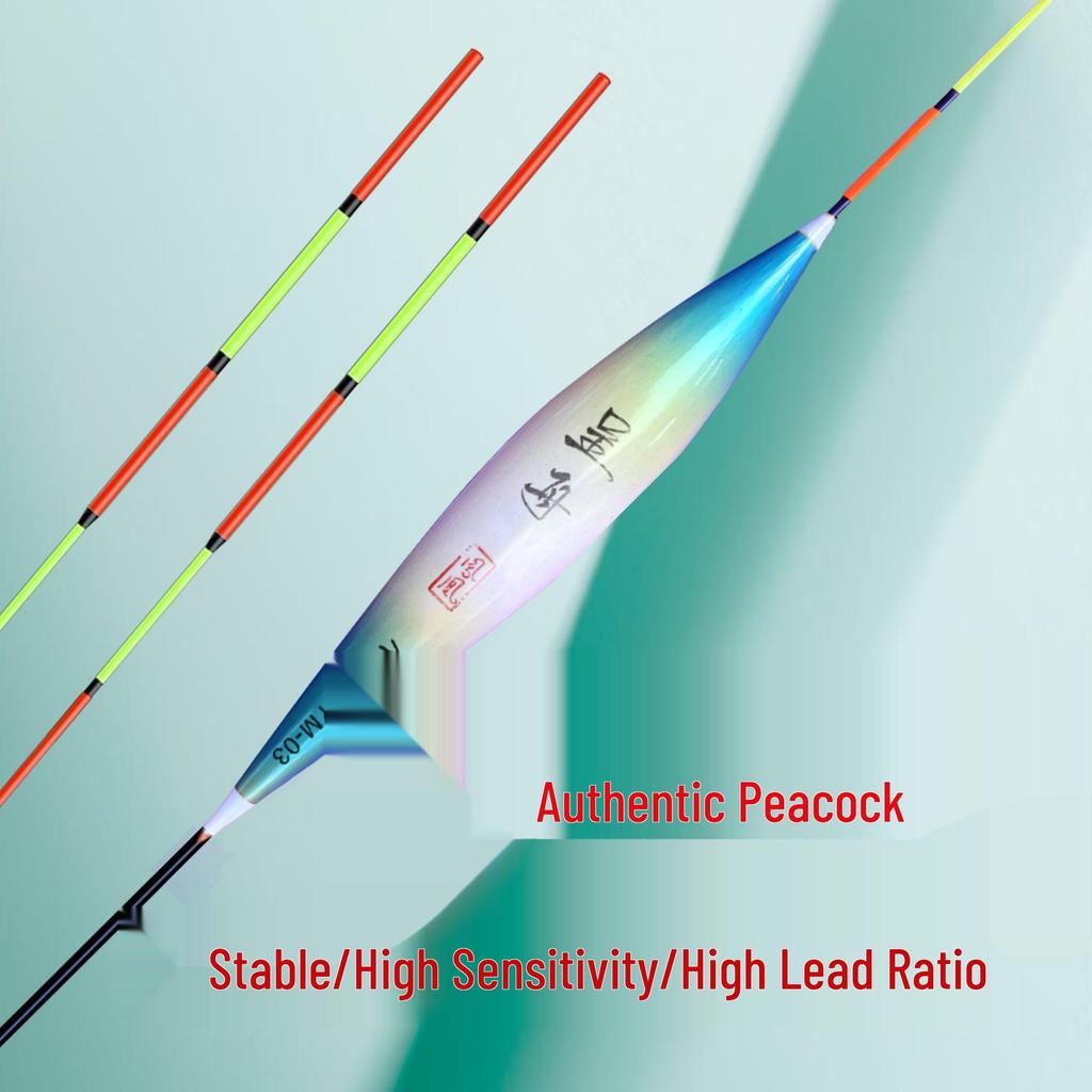 Wing Peacock Feather High-Sensitivity Fishing Float for Crucian Carp - Eye-Catching, Thickened, and Smooth Real Feather Design