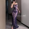 Erotic Underwear, Lace Seductive Sexy Halter Long Dress, Nightclub Hot Uniform Seductive No-take Pajamas 1287