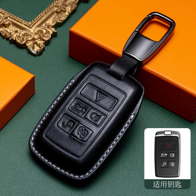 

Suitable for Jaguar Xfl Key Cover XEL Car Bag Fpace Special XJL High-end Ftype Buckle Epace Shell Cover Male