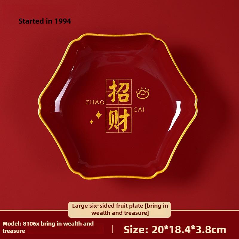 

Wuhe Hexagonal housewarming new home fruit platter, Nanfu Zhaocai series dried fruit platter living room household fruit platter