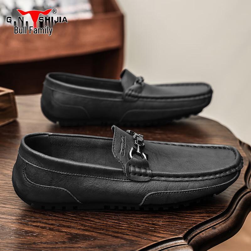 Gongniu Shijia Men s Slip-On Moccasin Loafers 43