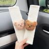 1pc Cute Cartoon Little Bear Car Seatbelt Cover Seat Belt Harness Cushion Auto Shoulder Strap Protector Pad for Children/ Kids