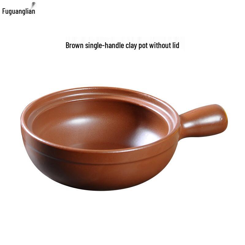 

Heat-Resistant Clay Pot