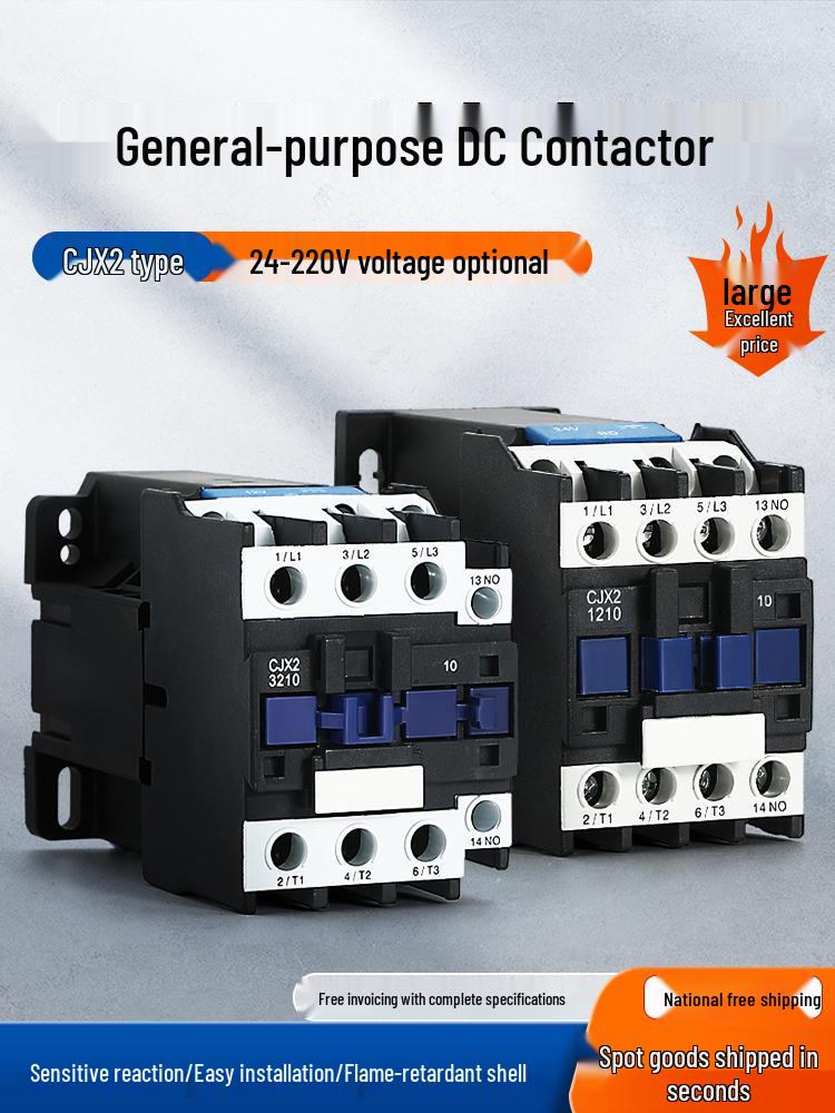 CJX2 DC Contactor: Models 1210, 0910, 1810, 2510 - Voltage Options: 12V, 24V, 48V, 110V, 220V, 380V