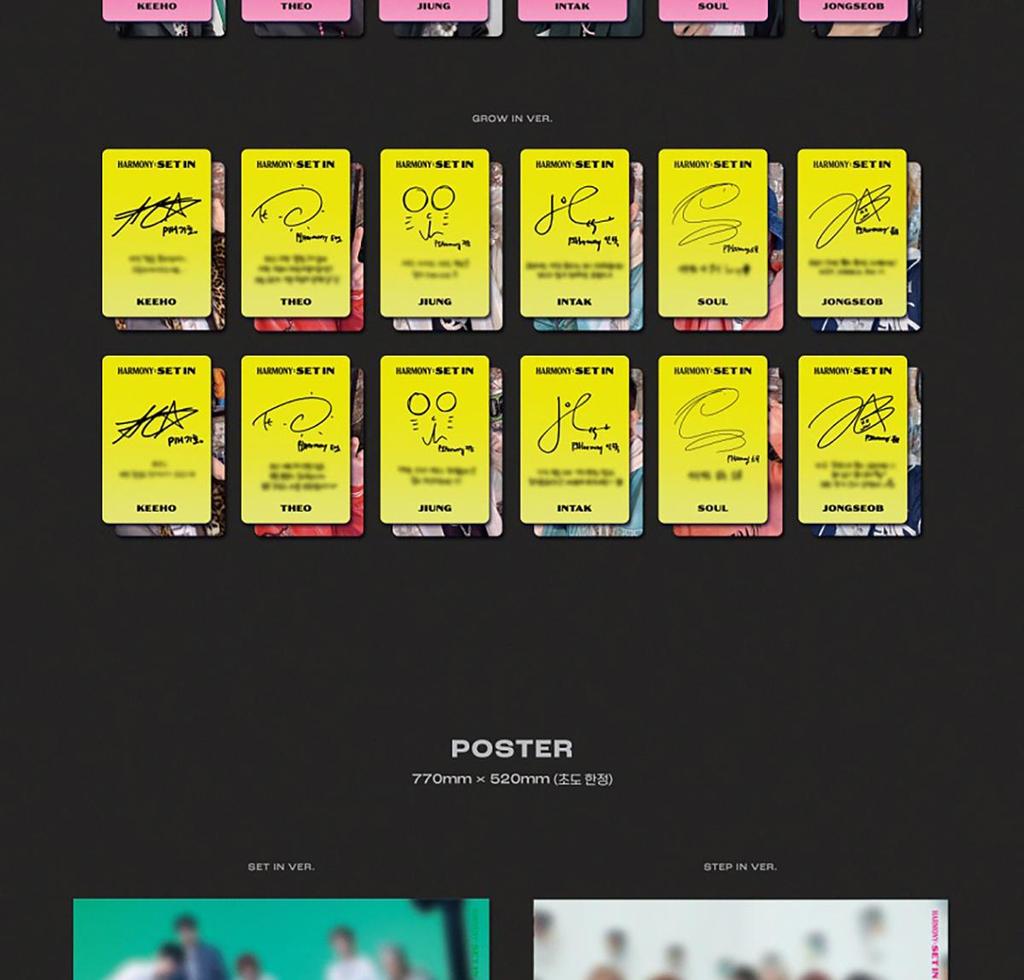 P1Harmony [SET IN] 5th Mini Album