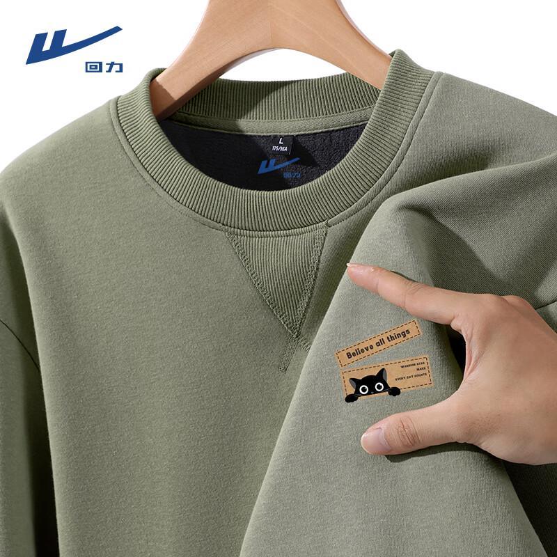 Warrior Men's Heavyweight Plush Round Neck Sweatshirt