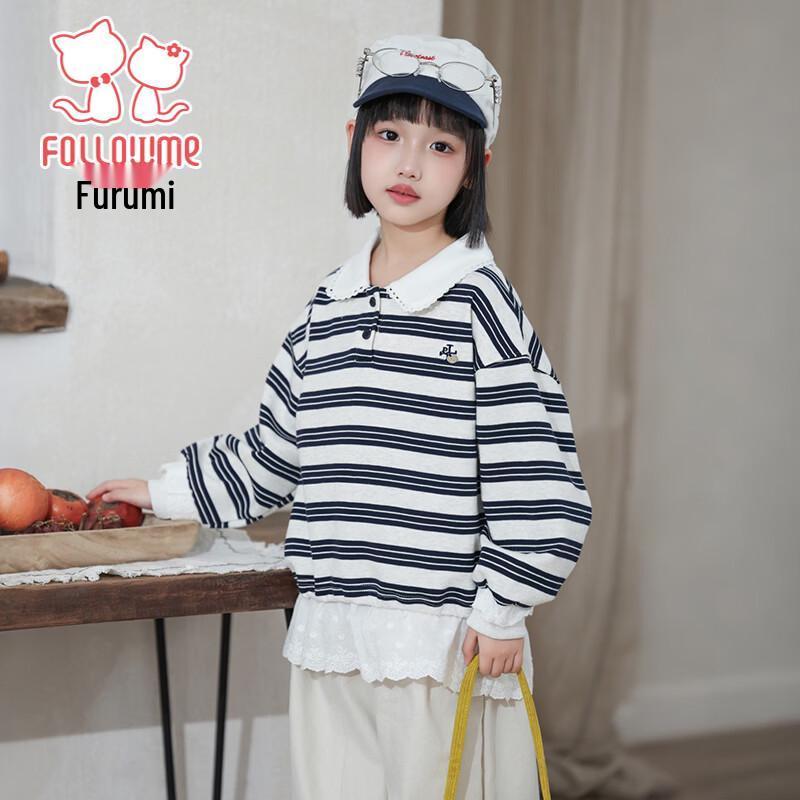 Fulomi Girls  Striped Doll Collar Fake Two-Piece Sweatshirt 160