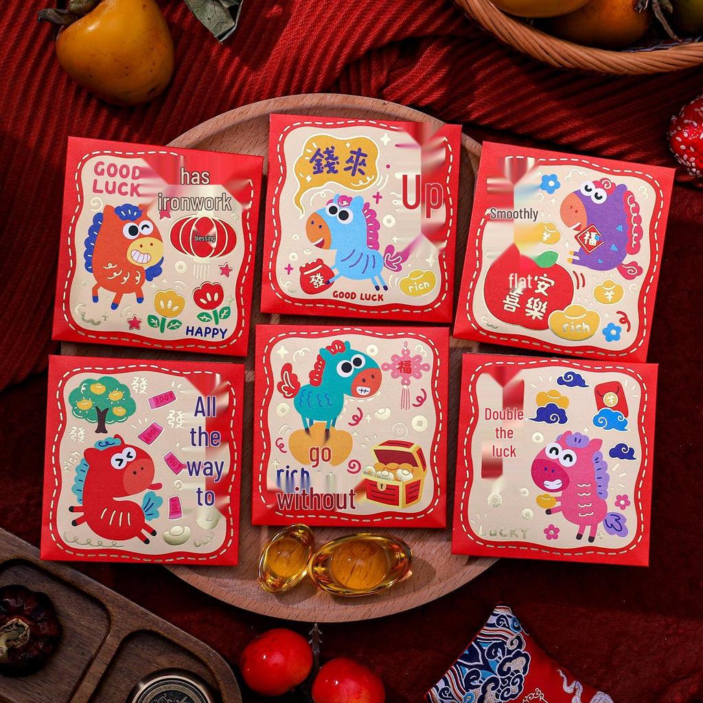 2026 Personalized Chinese New Year Cartoon Red Envelopes - Creative New Year Lucky Money Package