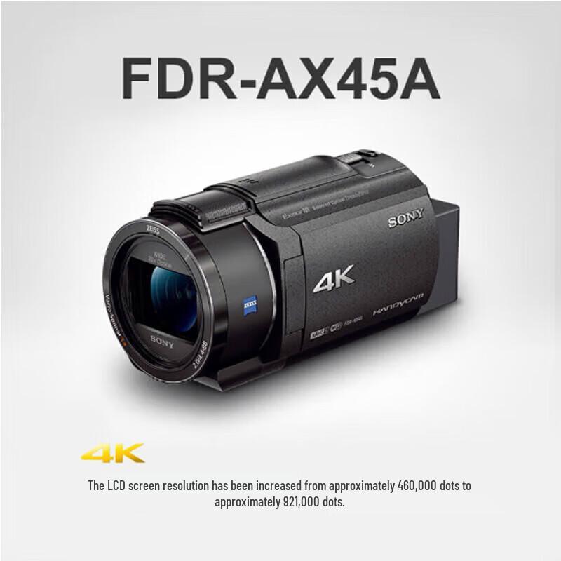 Sony FDR-AX45A 4K HD Digital Camcorder (CN Version)