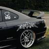 "REBEL DRIVER"DECAL,FUNNY & CREATIVE DECAL WITH HIGH QUALITY FOR CAR TRUCK !Personalised Decorative Accessories