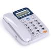Baotaier T121 Corded Landline Phone CN plug (adapter included)