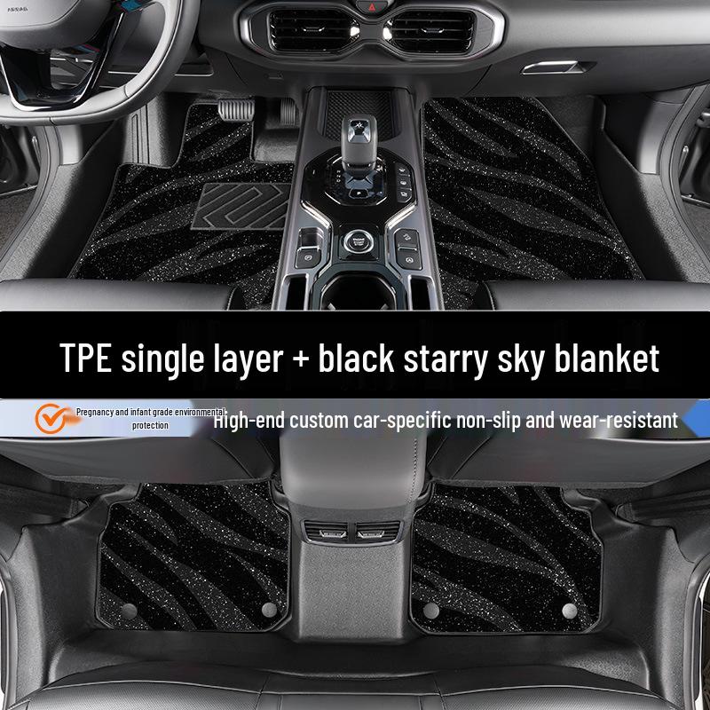 2025 Toyota Levin Hybrid Full Coverage Floor Mats TPE GAC 17 Model 21