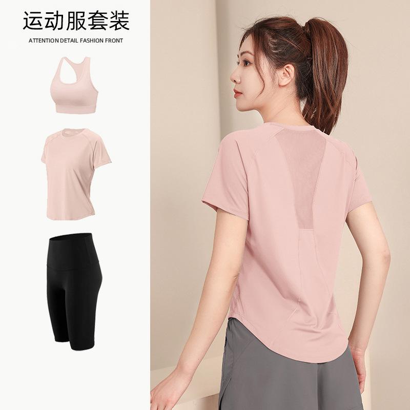 Tennis suit women's short-sleeved training clothes outdoor running quick-drying clothes thin badminton T-shirt fitness clothes