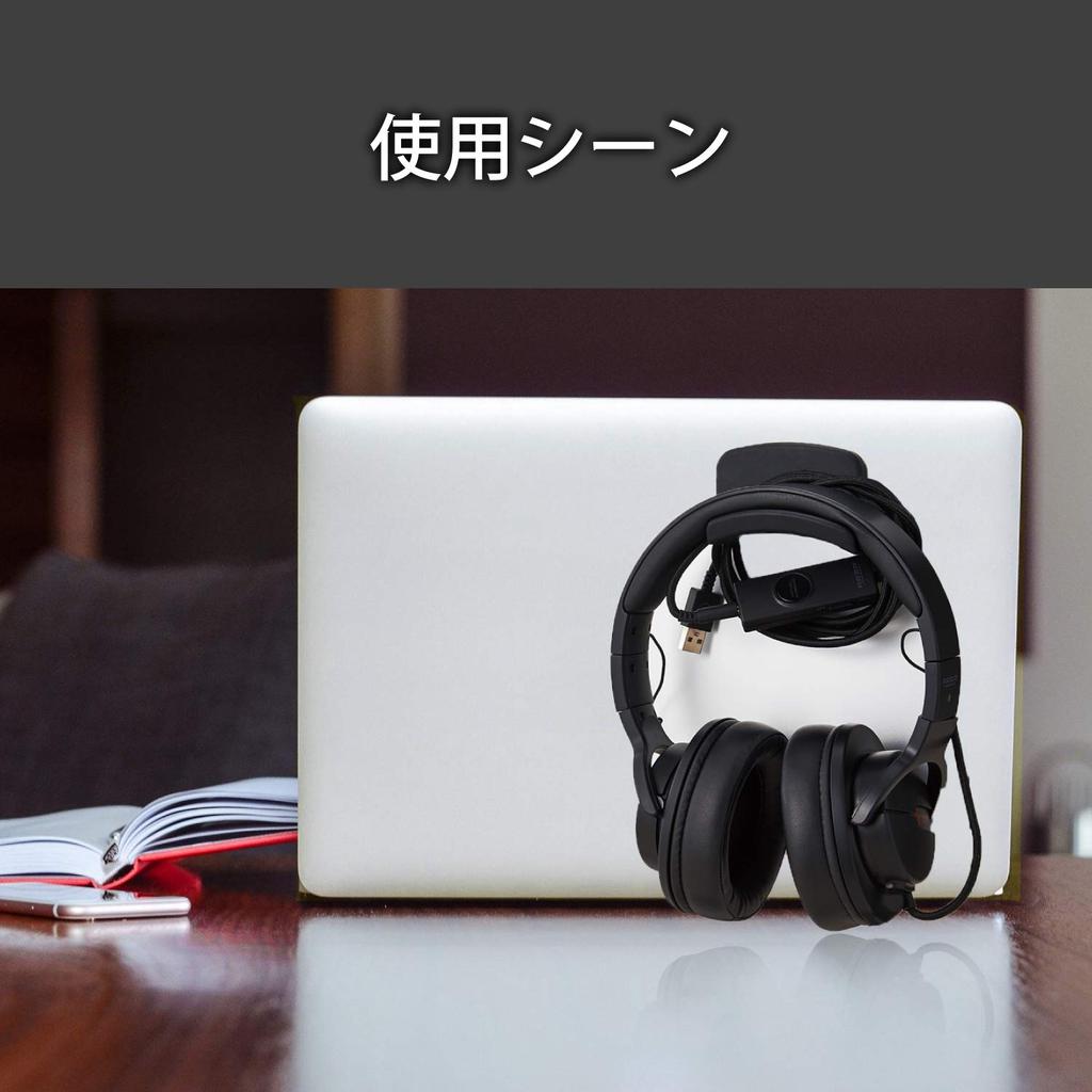 ELECOM Headphone Stand, Hanger Type, Black, HP-DSHBK