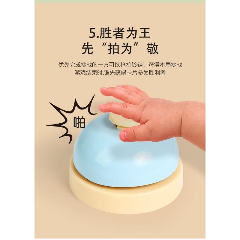 Kids Number Building Blocks Montessori Educational Toy Color Cognition
