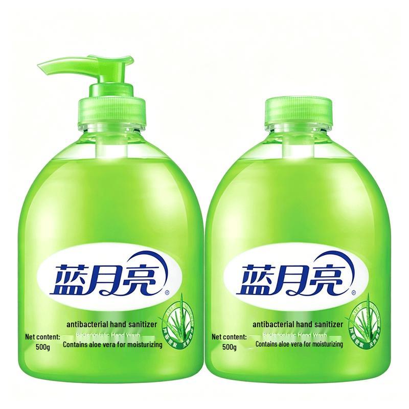 Blue Moon Antibacterial Foaming Hand Soap Set