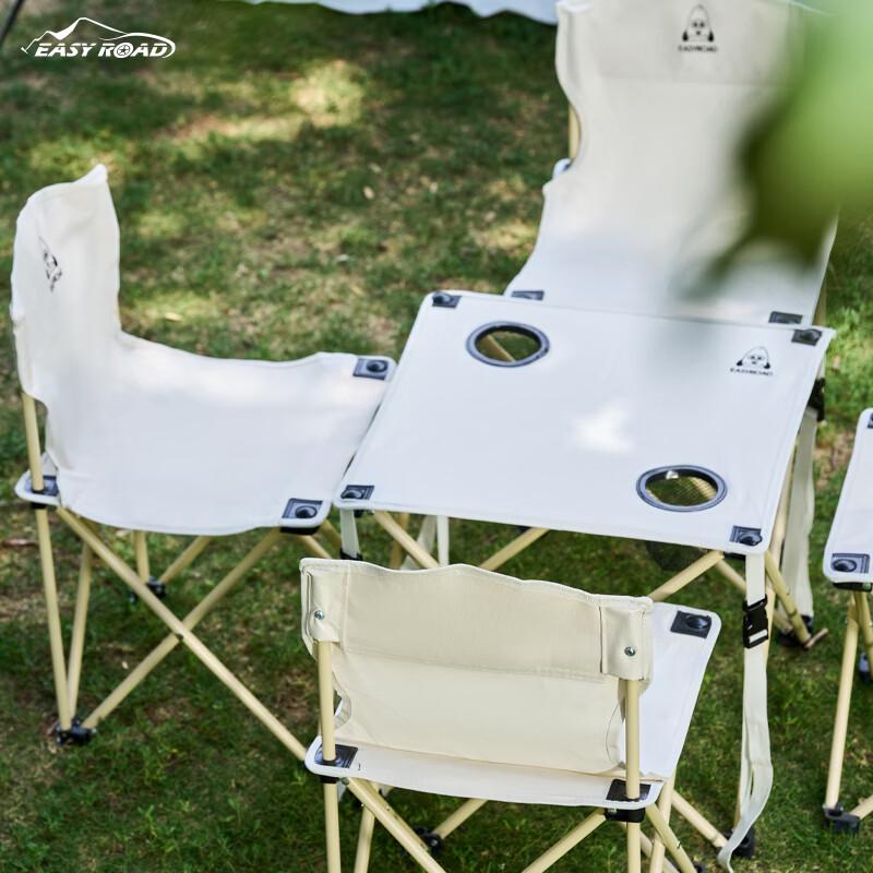EASY ROAD Cute Folding Table and Chair Set