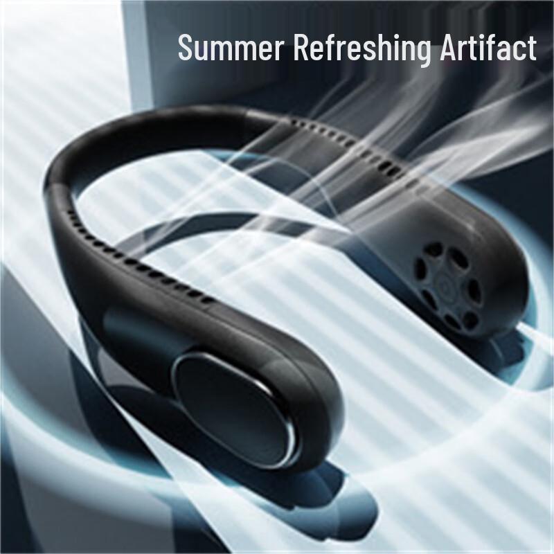 Hands-Free USB Bladeless Portable Neck Fan