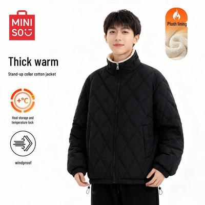 Men's Stand Collar Winter Padded Jacket