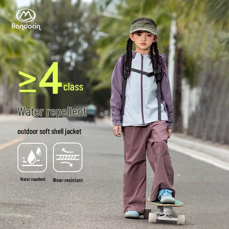 Girls Hooded Softshell Jacket 160