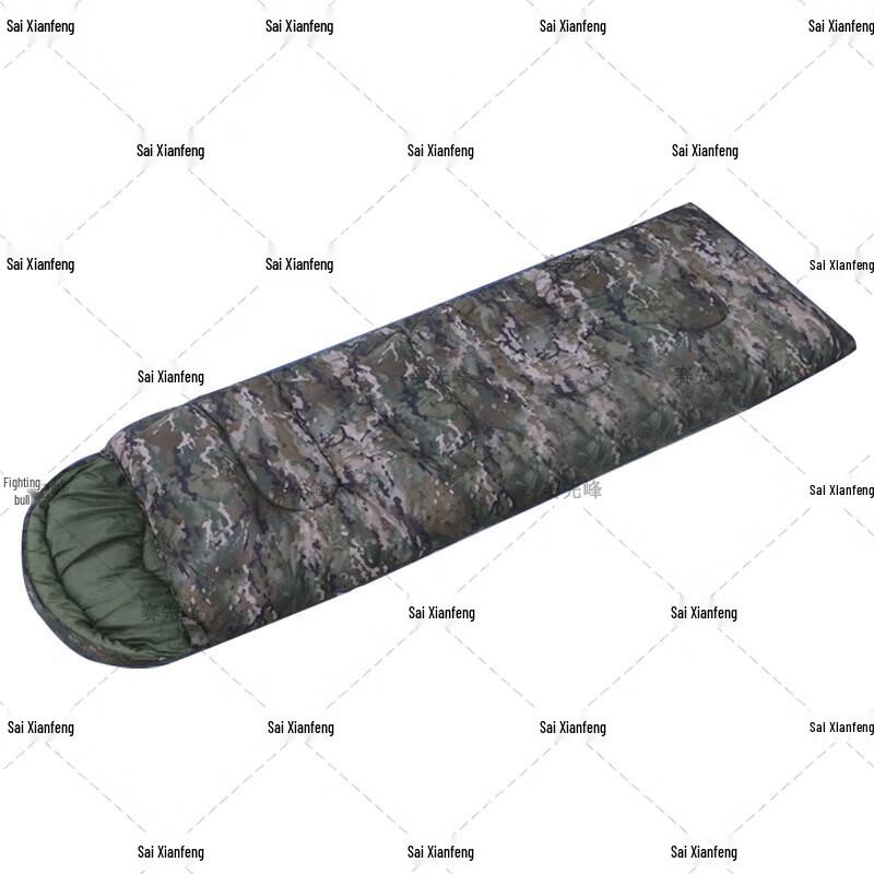 Saixianfeng Adult Thickened Warm Envelope Camouflage Camping Sleeping Bag