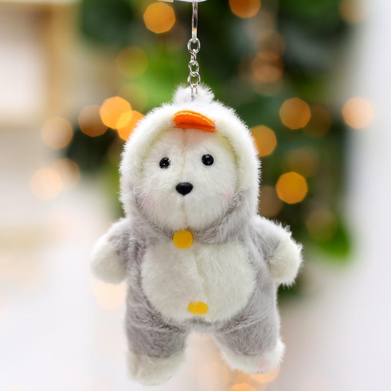 Cute Cute Pajamas, Drag Bear Pendant, Plush Toy, Doll, Cartoon Doll, Bag, Hanging Ornament Keychain