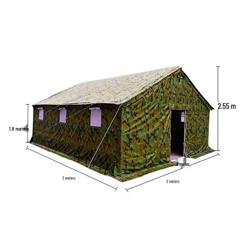 

Jungle Wolf Camouflage Outdoor Command Tent