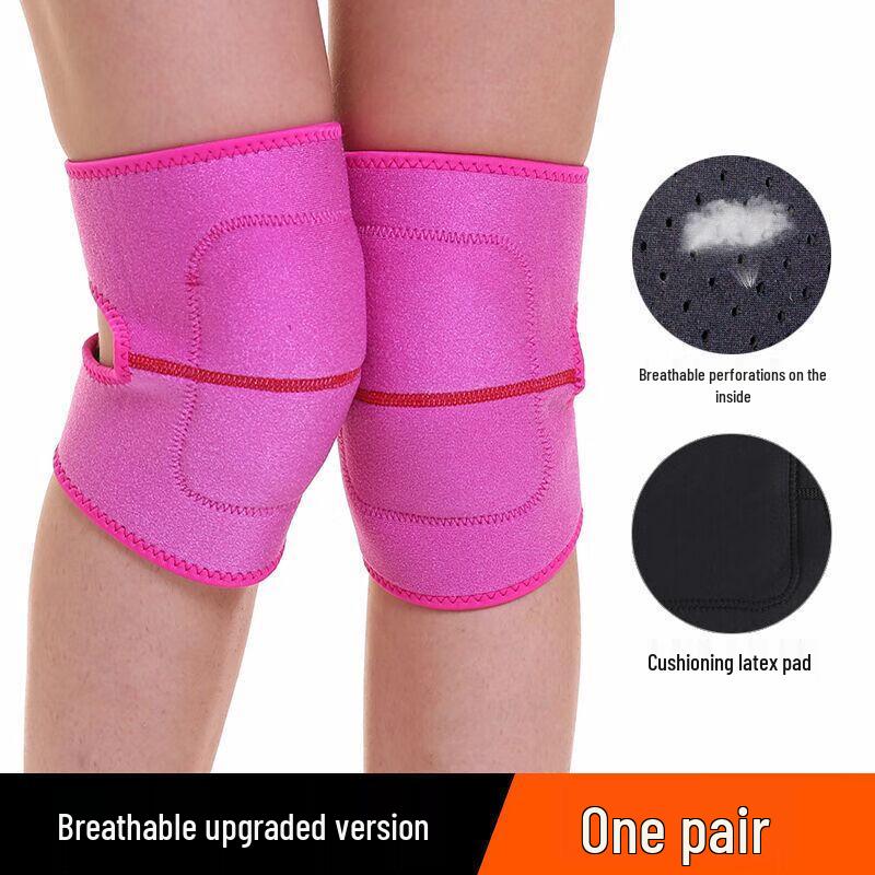 Наколенники для танцев CHIWANG Jiersen