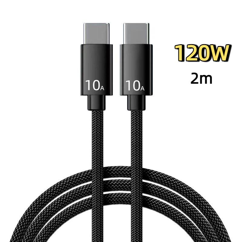 10A 120W Super Fast Charging Cable Type-C Nylon Braided Data Transfer Cord For Phone Laptop