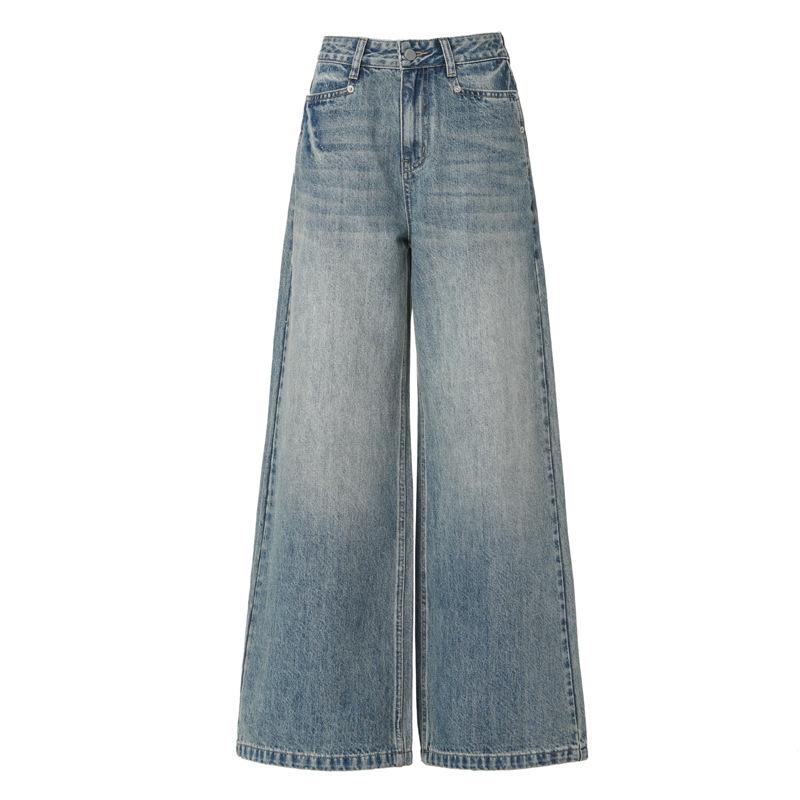 Smart yuppie | Retro American street wide-leg jeans Spice girl straight mopping pants women's trousers lengthened Yichun