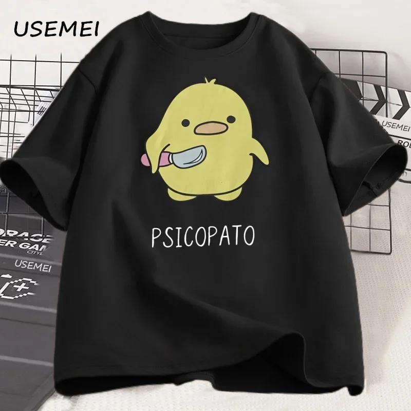 Psicopato T-Shirt Unisex Unisex Süße Ente mit Messer T-Shirt Lässig Kurzarm Baumwolle Bedruckt Rundhals T-Shirt Streetwear Locker
