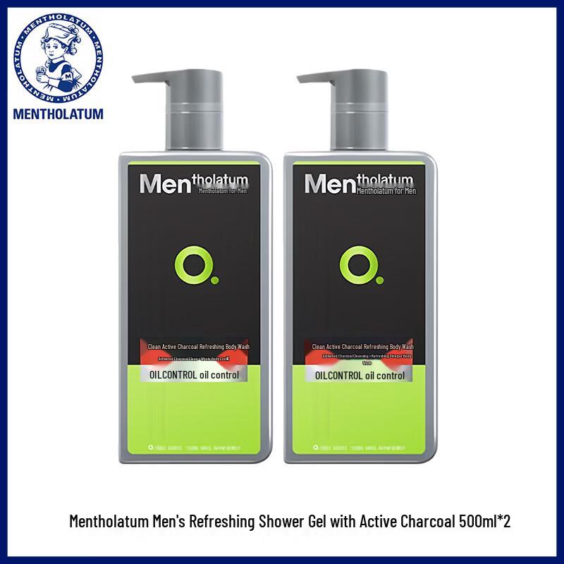 Mentholatum Men s Active Carbon Shower Gel Duo Pack