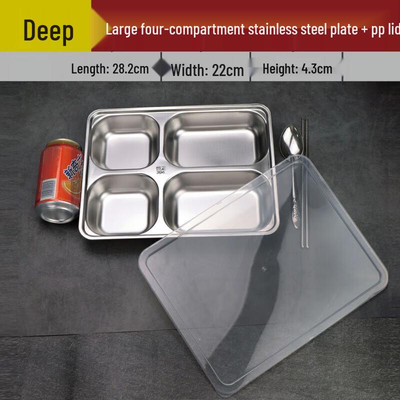 304 Stainless Steel Divided Lunch Box Set