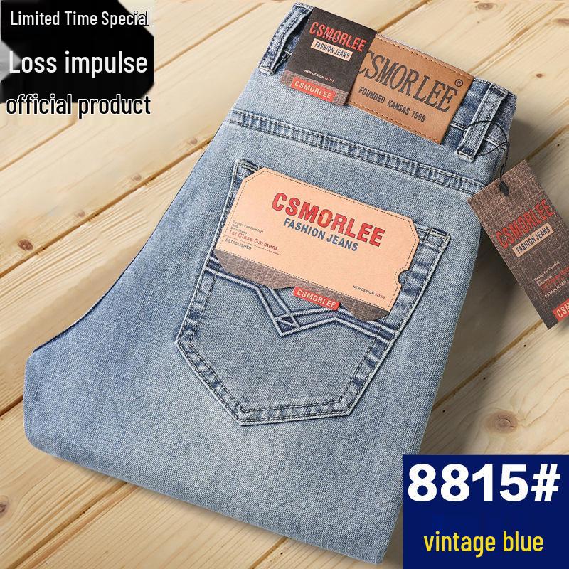 CSMOR LEE Herren Retro Stretch Straight-Leg Jeans - Herbst Locker Geschnittene Vielseitige Hose