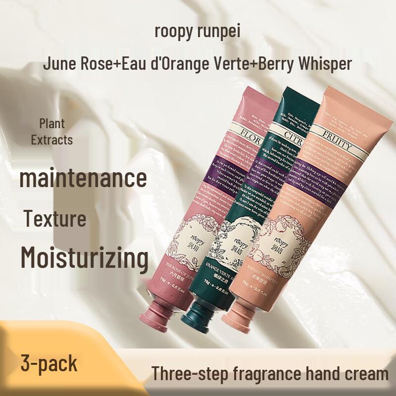 Runpei Poetic Series Hand Cream Set