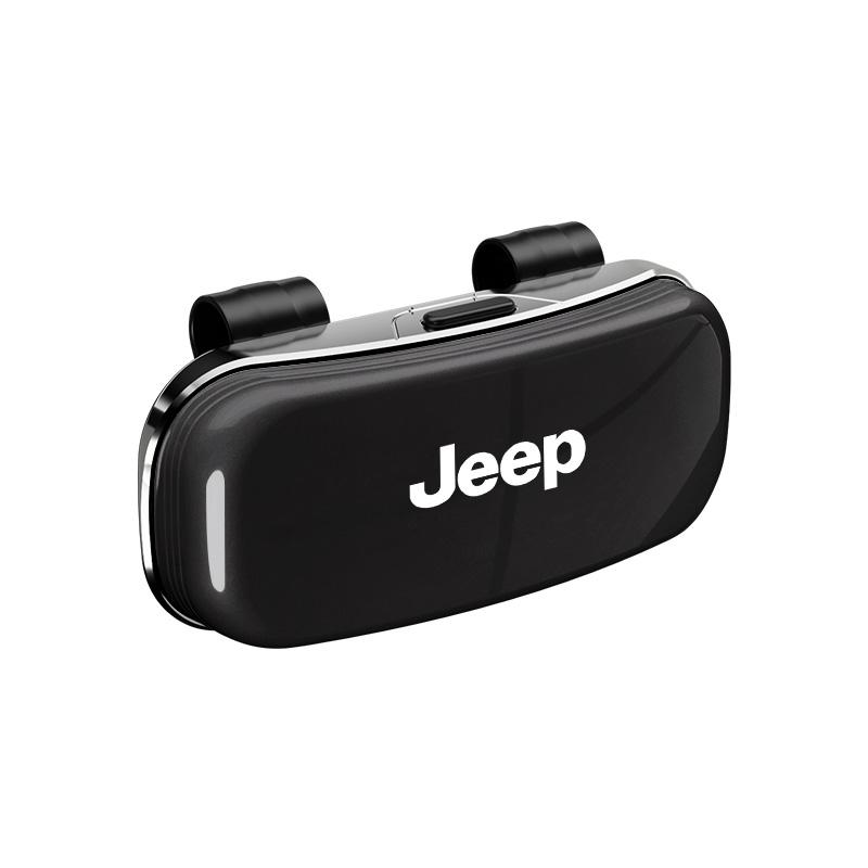 AJL6  Car Glasses Case Protective Sunglasses Storage Box For Jeep Grand Cherokee Wrangler JK Gladiator Compass Renegade Wagoneer