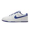 Nike Dunk LOW RETRO Slip Resistant Low Top Skateboard Shoes Men's Blue White Brown HF5441-117(Team80-S-BOX)