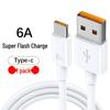 New Fast Charging Cable with Colorful Lights for Samsung, iPhone 16/15, Huawei, Type-C