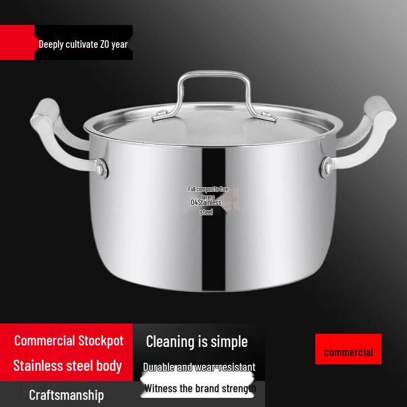Sule 304 Stainless Steel 2-Layer Non-Stick Soup & Steamer Pot