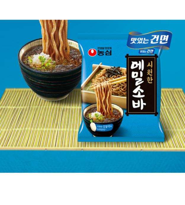 Nongshim Korean Buckwheat Soba Noodles with Dipping Sauce – 5 Servings (635g)