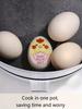 1pc Cute Egg Timer, Hard and Soft Boiled Egg Timer, Color-changing Egg Timer, With Sensitive Indicator, Kawaii Egg Timer Home Kitchen Egg Timer