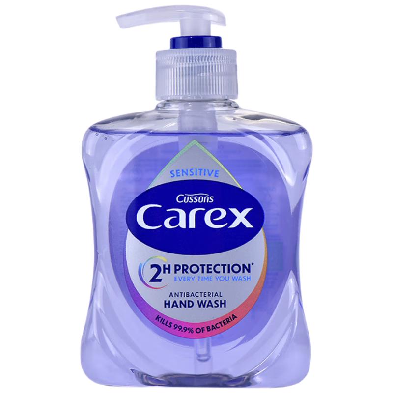 Carex UK Imported Antibacterial Hand Wash